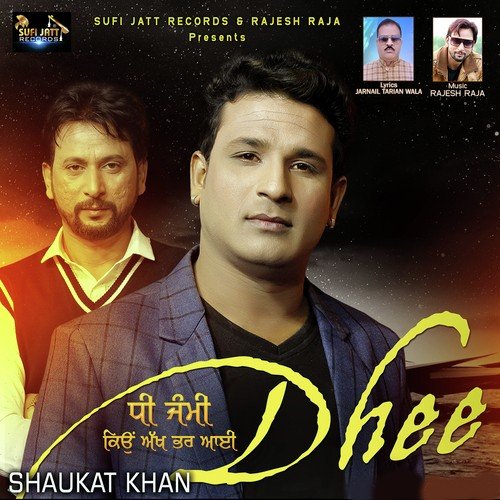 Shaukat Khan Songs MP3 Download